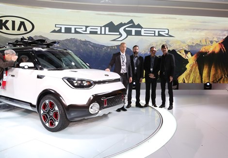 Kia_News_Conference3