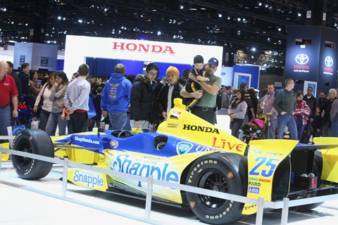 Honda Display