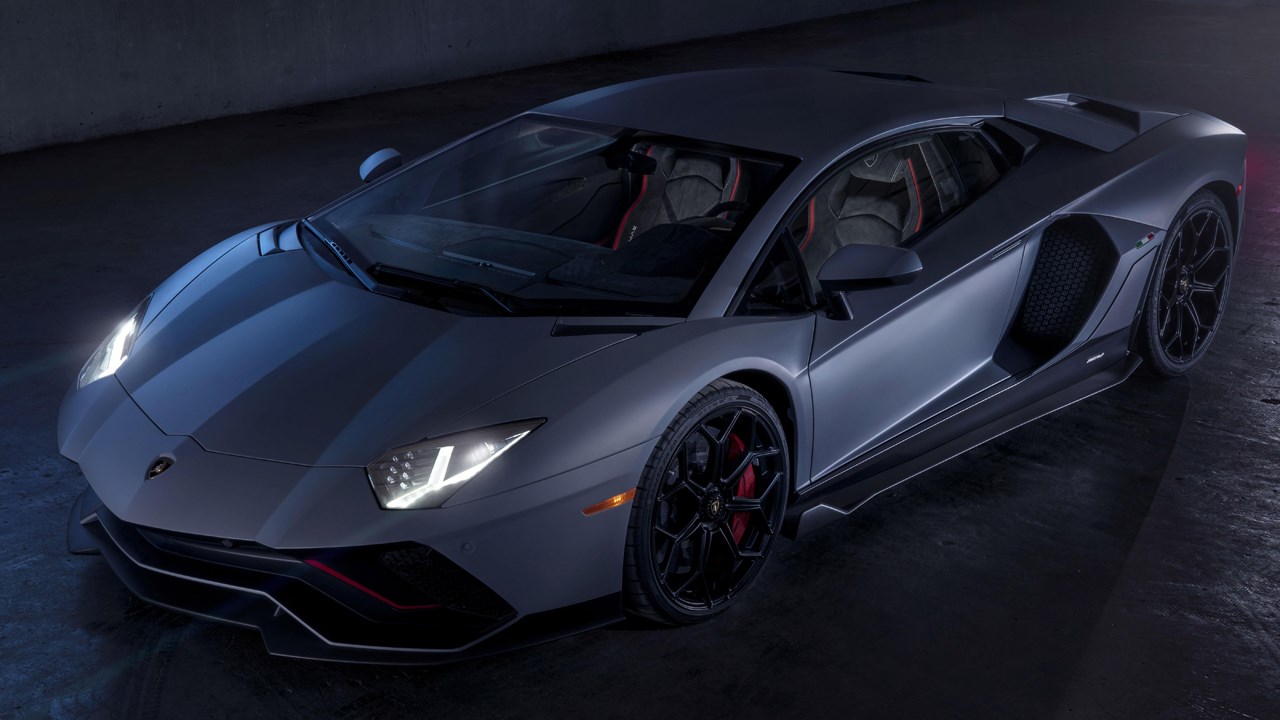 Lamborghini Aventador