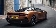 McLaren 570S