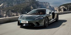 McLaren 570S