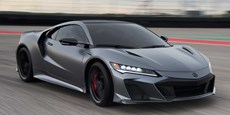Acura NSX 