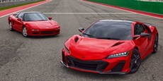 Acura NSX 