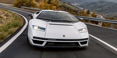 2023 Lamborghini Gountach
