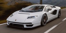 2023 Lamborghini Gountach
