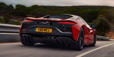 2023 McLaren Artura
