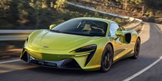 2023 McLaren Artura