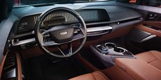 Cadillac Optiq