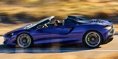 McLaren Artura