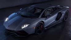 Lamborghini Aventador