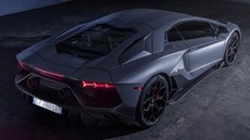 Lamborghini Aventador