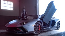Lamborghini Aventador