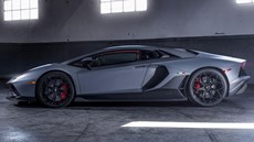 Lamborghini Aventador