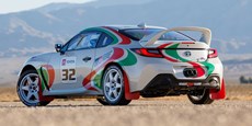 GR86 Rally Legacy