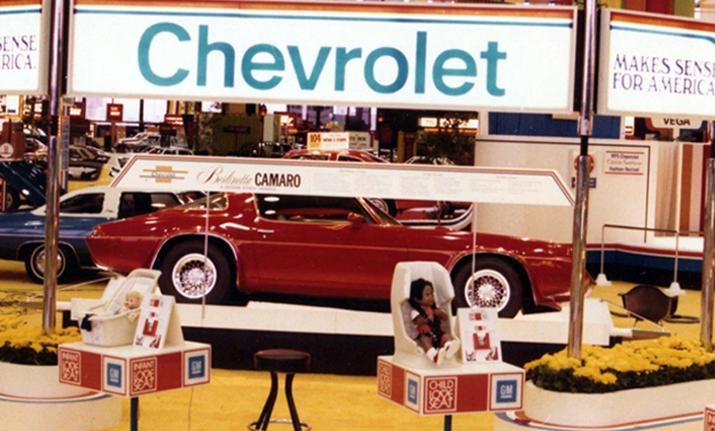 ChevroletBerlinettaCamaro@1975Web22.jpg